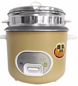 国标5l蒸锅谷物蛋糕酸奶电饭煲24小时保暖