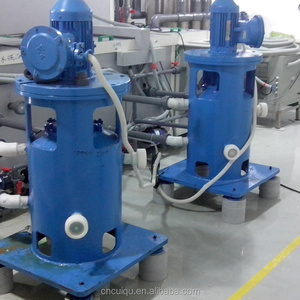 Centrifugation collection installation pour Sb/D'antimoine/stibine - Product Image 2