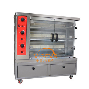 <span class=keywords><strong>Vertical</strong></span> comercial Máquina Parrilla Asado <span class=keywords><strong>Asador</strong></span> <span class=keywords><strong>De</strong></span> Pollos Para La Venta - Product Image 3