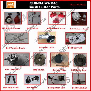 <span class=keywords><strong>SHINDAIWA</strong></span> B45/8450 Débroussailleuse Pièces Détachées carter d'engrenage - Product Image 5