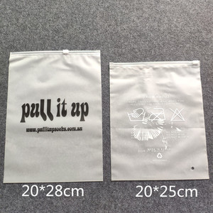 Customized Clothing Clear Plastic Frosted <strong>Zip</strong> <strong>Lock</strong> <strong>Bag</strong> for T Shirt Swimwear Packaging - Product Image 4