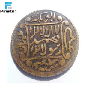 Faible MOQ usine de haute niveau pièces personnalisé anciennes monnaies romaines - Product Image 4