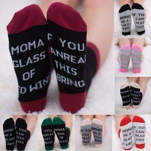 BONYPONY nouvel arrivage de chaussettes à vin personnalisées si vous pouvez lire cela, apportez-moi des chaussettes à vin en verre - Product Image 2