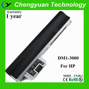 Batterie pour ordinateur portable <span class=keywords><strong>hp</strong></span> pavilion hstnn- yb2d <span class=keywords><strong>dm1</strong></span>-3000 hstnn- 0b2d hstnn- e05c - Product Image 1