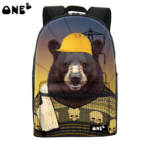2016ONE2 Diseño Escuela de niños perro barato viajar deporte <span class=keywords><strong>camping</strong></span> Custom mochila fabricantes China - Product Image 3