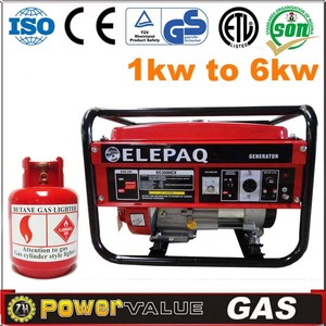 Gas natural y glp gnl gnc 2014 elepaq 2kw tipo de gas natural licuado generador - Product Image 1