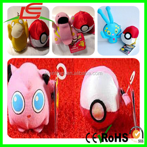 Transformar una pokeball en un pokemon jigglypuff <span class=keywords><strong>lickitung</strong></span> manaphy psyduck - Product Image 2