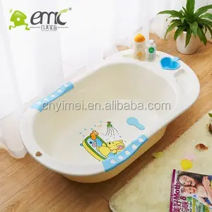 Hot sale mini plastic baby bathtub container with shower rack