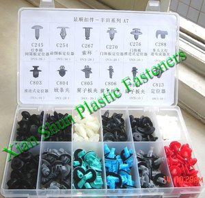 Vente en gros de <span class=keywords><strong>carrosserie</strong></span> clips et attaches x-mas palmier. moulures clips de retenue - Product Image 6