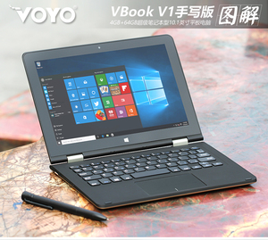 <span class=keywords><strong>VOYO</strong></span> VBook V1 Folding Flip 360 Độ Phiên Bản Chữ Viết Tay Máy Tính WIFI 64GB Máy Tính Xách Tay Hai Trong Một Win10.1 Inch Máy Tính Bảng - Product Image 5