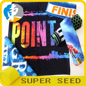 Bông In Quốc Kỳ Bahamas Khăn Bãi Biển - Product Image 6