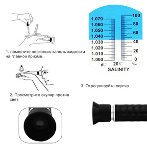 Nieuwe Ontwerp Hand Gehouden Zoutgehalte Refractometer 0-10% Aquarium Zout Water Zoutgehalte Tester Hydrometer Met Atc 20% Off - Product Image 5