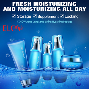 Guangzhou al por mayor OEM 5 unids cosmética hidratante cuidado de la piel - Product Image 1
