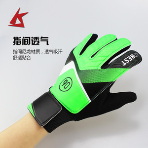 Ks-834#Children <strong>Youth</strong> <strong>Football</strong> <strong>Gloves</strong> Foam Goalkeeper <strong>Gloves</strong> - Product Image 3