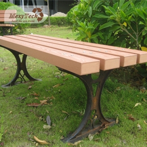 Contemporain pas cher dos <span class=keywords><strong>nu</strong></span> à haute densité en plastique meubles de patio en bois plage 2 places <span class=keywords><strong>indien</strong></span> banc de jardin - Product Image 2
