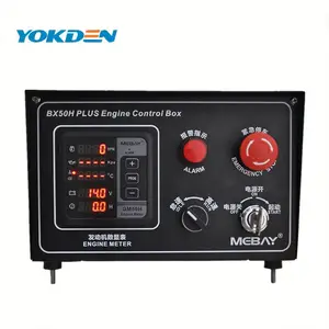 Mebay Engine Control Box Generator Genset Box BX50H PLUS