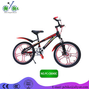 Bici de niños con marco de alto carbón acero <span class=keywords><strong>cuadro</strong></span> fuerte y durable aro 12", 14", 16", 18", 20", 24", 26", <span class=keywords><strong>27</strong></span>.<span class=keywords><strong>5</strong></span>" bicicleta fuer - Product Image 2