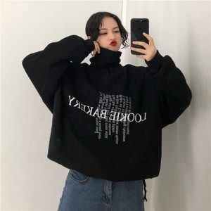 कपास कोरियाई पत्र लंबी आस्तीन शराबी hoodies - Product Image 3