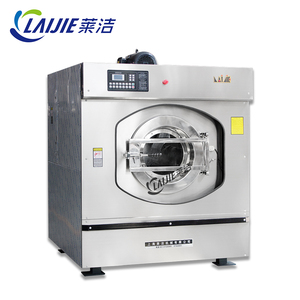 Lave-linge industriel électrique 50 kg, nouvelle machine à laver automatique à chargement frontal, <span class=keywords><strong>acier</strong></span> inoxydable 304, <span class=keywords><strong>grand</strong></span> <span class=keywords><strong>diamètre</strong></span> <span class=keywords><strong>intérieur</strong></span> - Product Image 6