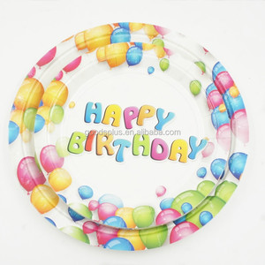 New Year's <strong>Eve</strong> <strong>Christmas</strong> American Style Paper <strong>Plates</strong> with Napkins and Cups - Product Image 1