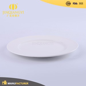 2017 14 "blanc en céramique plaque ronde en gros anglais porcelaine plaque - Product Image 2