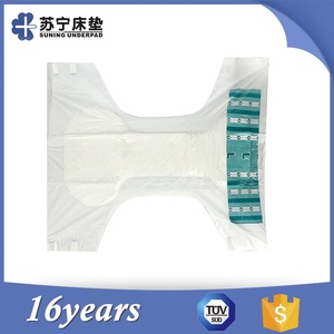 Anti-fugas Fácil Inspección <span class=keywords><strong>Comprar</strong></span> <span class=keywords><strong>Pañales</strong></span> Para Adultos En Línea - Product Image 1