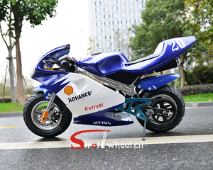 Sepeda Saku Super 200Cc, Sepeda Saku Pendingin Air Motor <span class=keywords><strong>Mini</strong></span> - Product Image 5