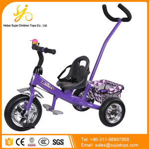 2017 Çocuk Oyuncak Trike Pembe Bebek <span class=keywords><strong>3</strong></span> Lastik Döngüsü/Ucuz çocuk Üç Tekerlekli Bisiklet için <span class=keywords><strong>3</strong></span> Yaşındaki - Product Image 5