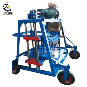 Khuôn Bê Tông U Hình Dạng Cống Ống Tạo Thành Máy Cho Nước - Product Image 2