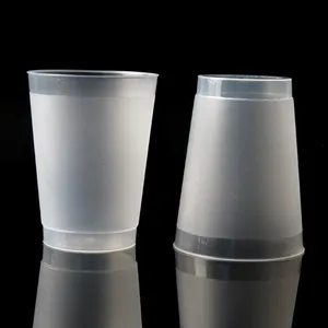 LULA 300ml One Time Disposable Plastic Frosted Cup