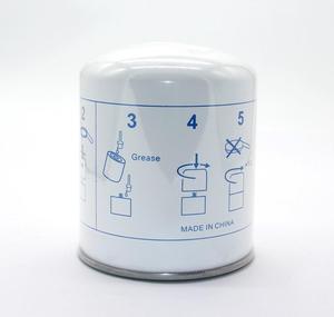 Trung Quốc Sản Xuất Chuyên Nghiệp 4324102227 4324100202 Xe Buýt Xe Tải Máy Sấy Không Khí Bộ Lọc - Product Image 3