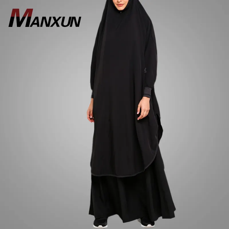 Long Hijab Dress Islamic Clothing Burgundy Jilbab Suit Black Khimar Niqab Burqa Women Prayer Clothing