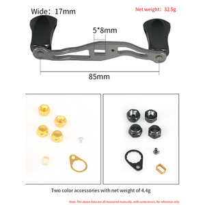 탄소 섬유 낚시 릴 핸들 고무 손잡이 탄소 섬유 프레임 베이트 캐스팅 피팅 교체 부품 - Product Image 3