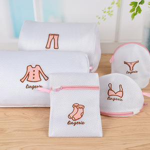 100% Polyester Sandwich <strong>Mesh</strong> Fabric Fashion <strong>Laundry</strong> <strong>Mesh</strong> <strong>Bag</strong> with Embroidery Logo Reusable &amp; Recyclable - Product Image 1