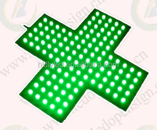 شاشة عرض ليد ماركة (LED) للصيدلية ألوان أخضر مناسبة لوضع العلامات التجارية