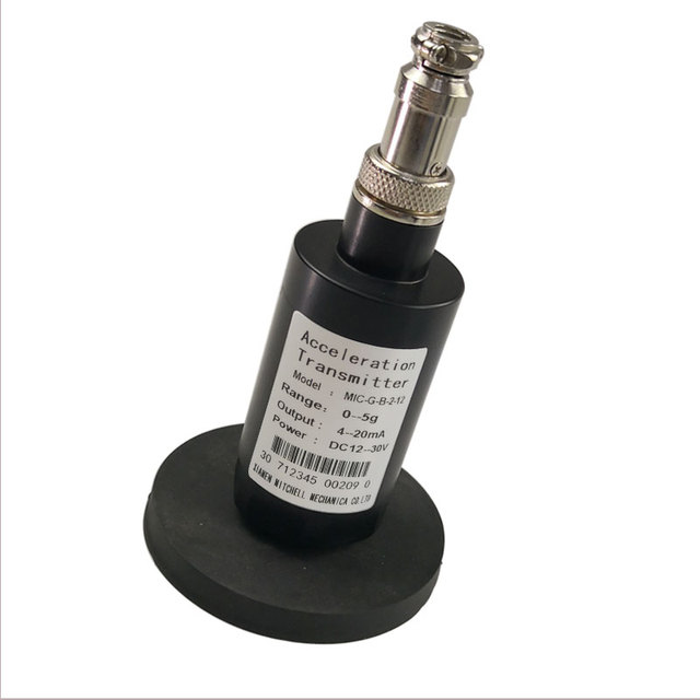 Industrial Vibration Sensor Transmitter 4-20mA RS485 IP65 CE OEM