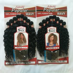 ผม Xuchang ผมปลอมเส้นใยสังเคราะห์ผสมเส้นผมมนุษย์สัตว์8ชิ้น/ล็อตพร้อมที่ปิดฟรี - Product Image 5