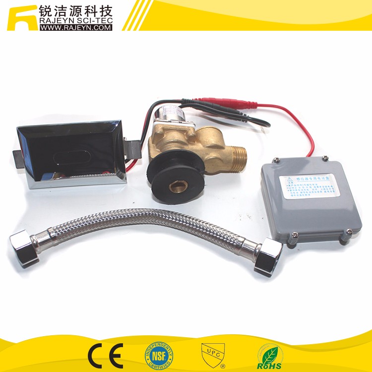 Писсуар цифровой датчик ик-датчика RJYXB-YTP01