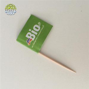 Palillos de Dientes Personalizados con Bandera de <span class=keywords><strong>Brasil</strong></span>, Estilo Tradicional Japonés NEWELL, para <span class=keywords><strong>Restaurante</strong></span>, Navidad - Product Image 3