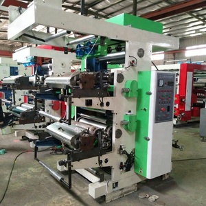 PP/PE <span class=keywords><strong>2</strong></span> sacchetto di plastica di colore rotolo di carta flexo stampa prezzo della macchina - Product Image 3