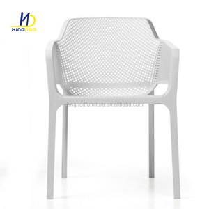 Replica mejor calidad jardín <span class=keywords><strong>apilable</strong></span> plástico PP al aire libre sillón - Product Image 1