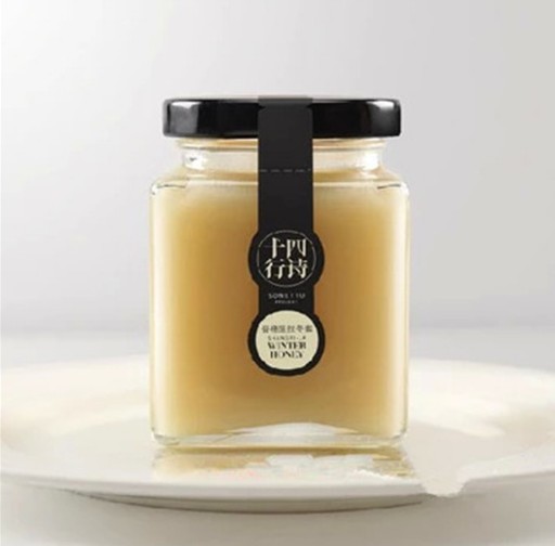 Hot sale cheap glass jar with straight side black lidPopular