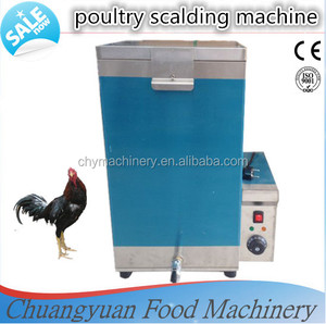 70L/120L de aves de corral escaldador/plucker pollo/pollo desplumado máquina - Product Image 1