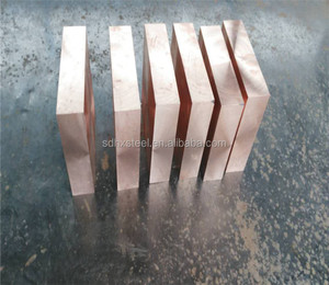 가격 <span class=keywords><strong>CuCrZr</strong></span> 청동 원형 플레이트 C18150 C18200 구리 용접 디스크 구리 합금 시트 - Product Image 5