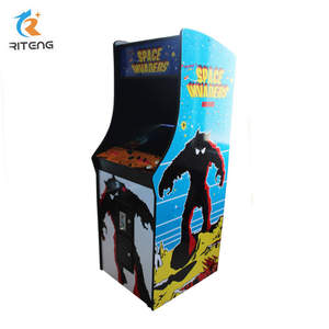 Galaga Vertical máquina de Arcade de Videojuegos - Product Image 6