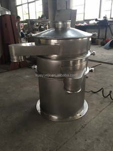 <span class=keywords><strong>ZS</strong></span> सोने अलग चलनी, उर्वरक चावल फिल्टर चलनी मशीन - Product Image 4