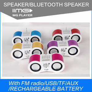 MG portable am fm radio avec mini haut-parleur de soutien usb sd <span class=keywords><strong>M</strong></span>-066R peut sélectionner des chansons de haute qualité - Product Image 4