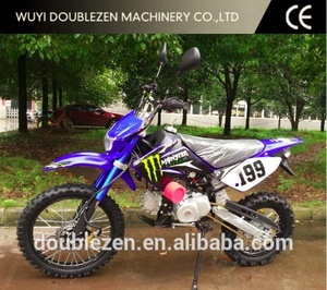 Moto tout-terrain CRF 125CC pour adultes de haute qualité - Product Image 2
