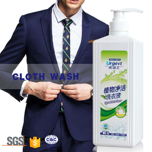 2024 di vendita calda sfusi detersivo per bucato liquido per lavare a macchina <span class=keywords><strong>sapone</strong></span> liquido naturale per piante detersivo <span class=keywords><strong>in</strong></span> <span class=keywords><strong>polvere</strong></span> - Product Image 6