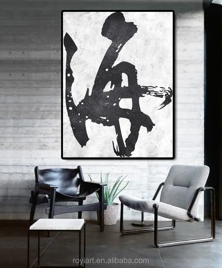 Moderne chinesische Kalligraphie Wandbild Ölgemälde für Wohnzimmer